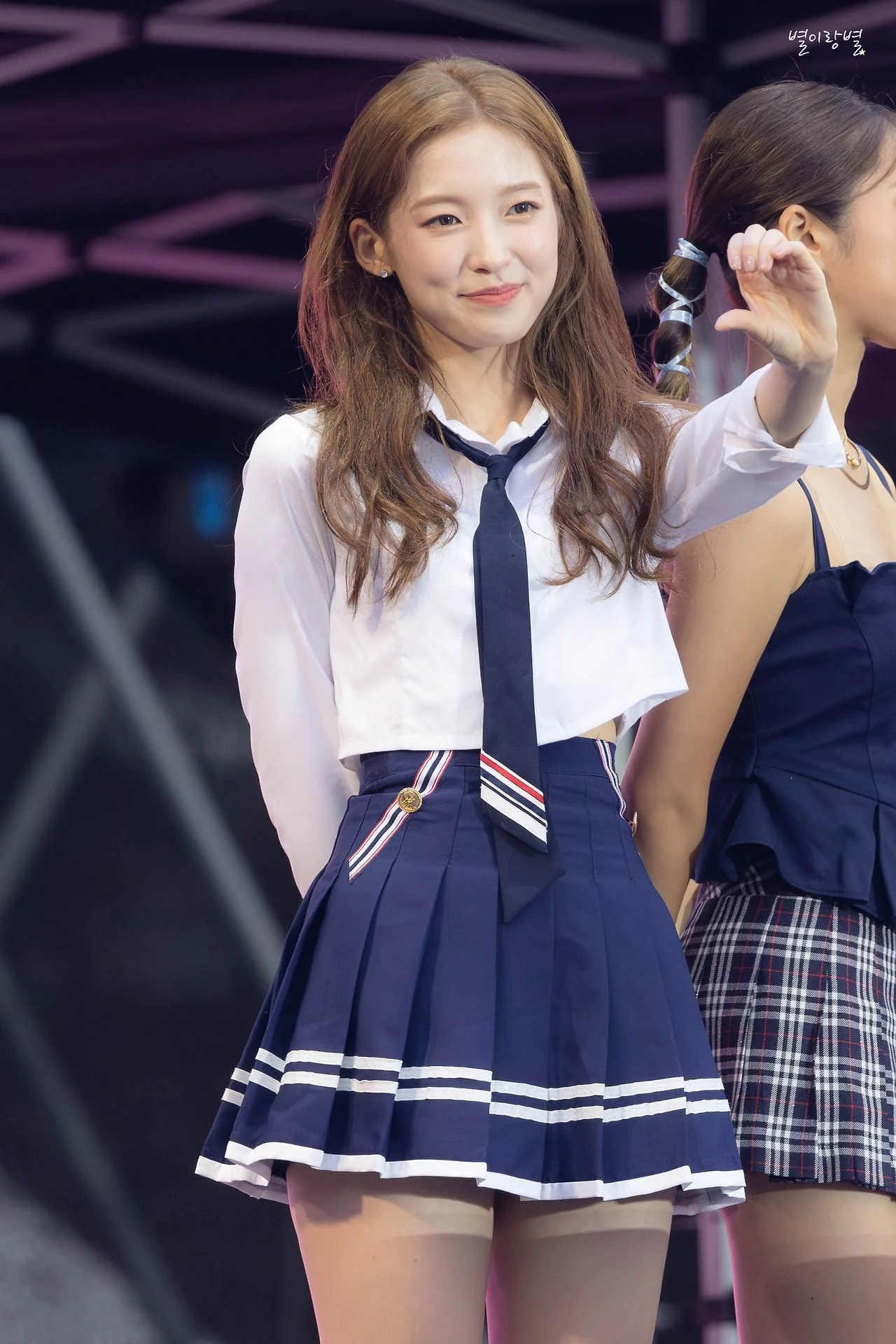 Arin picture 5 of 5