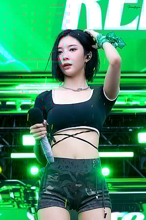Kep1er Dayeon'