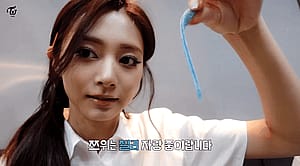 twice - tzuyu'