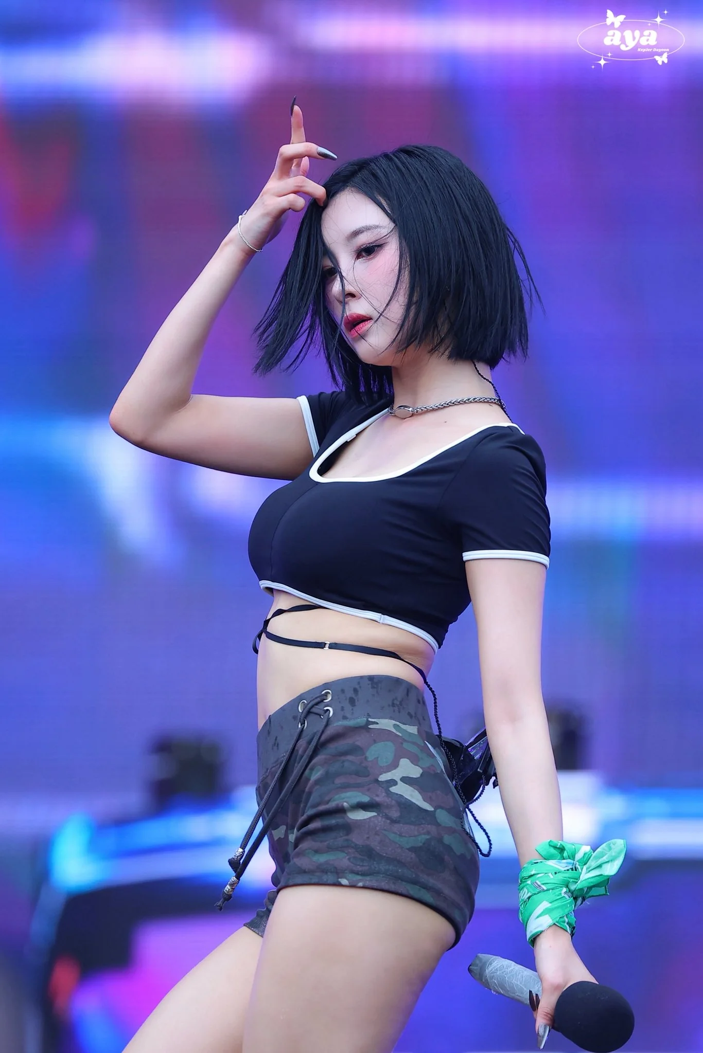Kep1er Dayeon picture 3 of 4