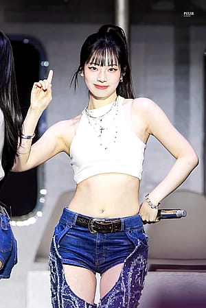 TWICE Dahyun'
