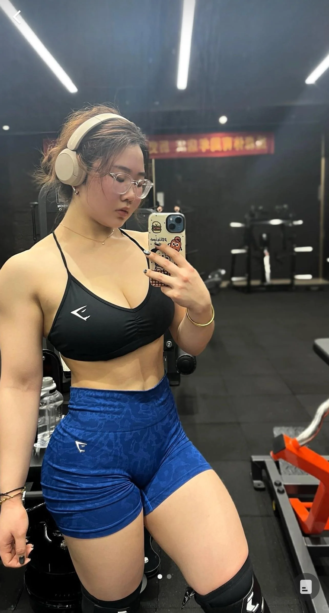 Who is she?! picture 4 of 4