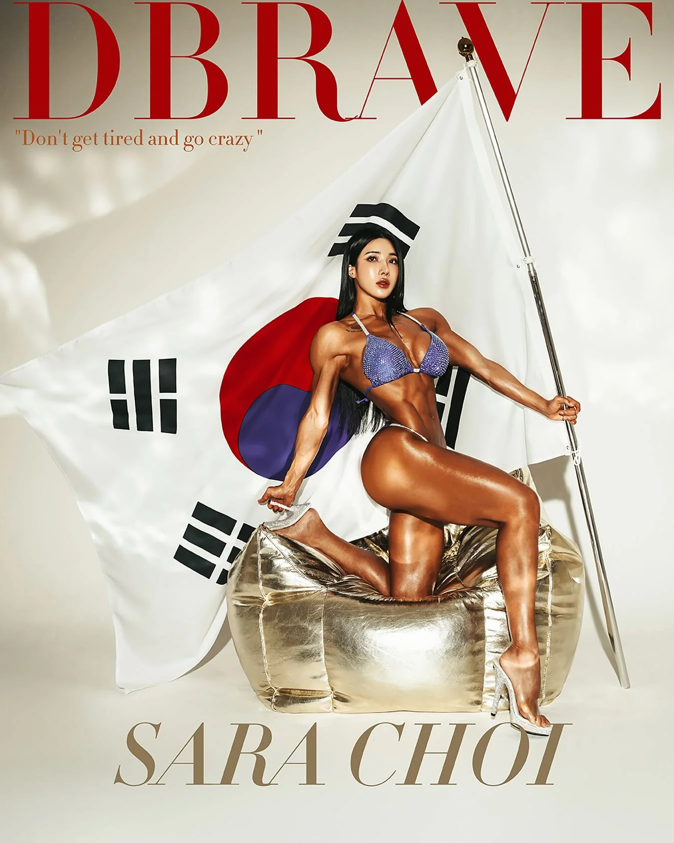 Sara Choi picture 1 of 3
