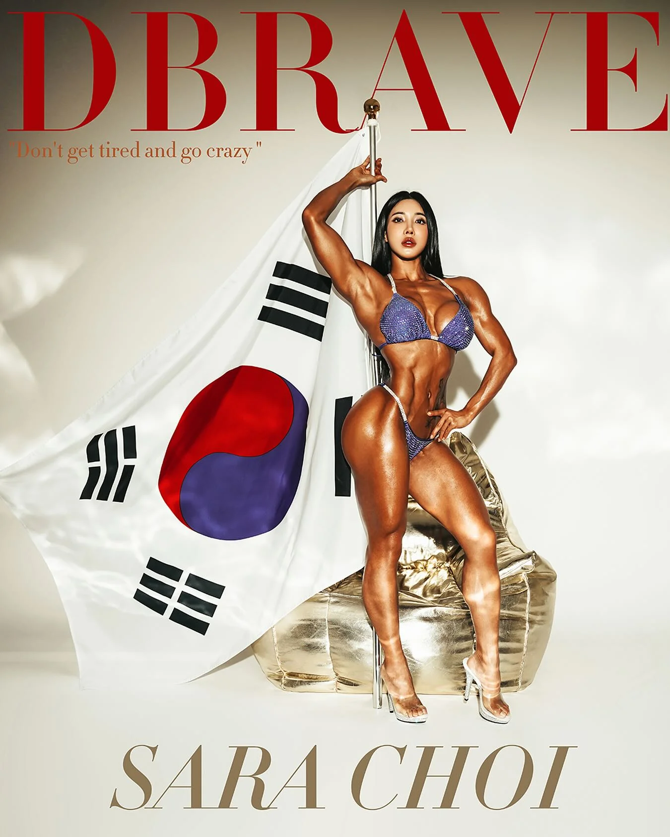 Sara Choi picture 3 of 3