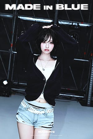 MADEIN Nagomi'