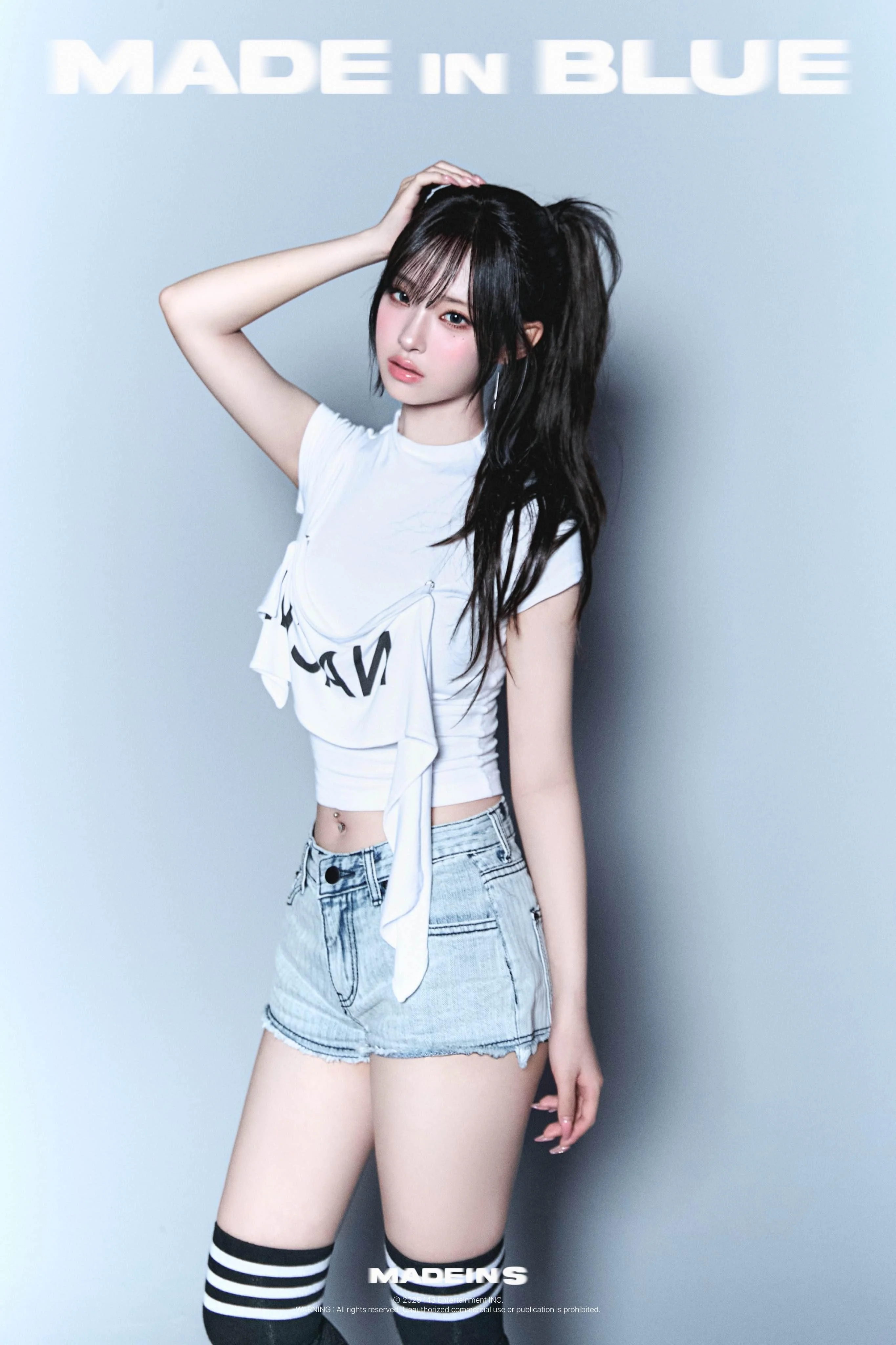 MADEIN Nagomi picture 2 of 2