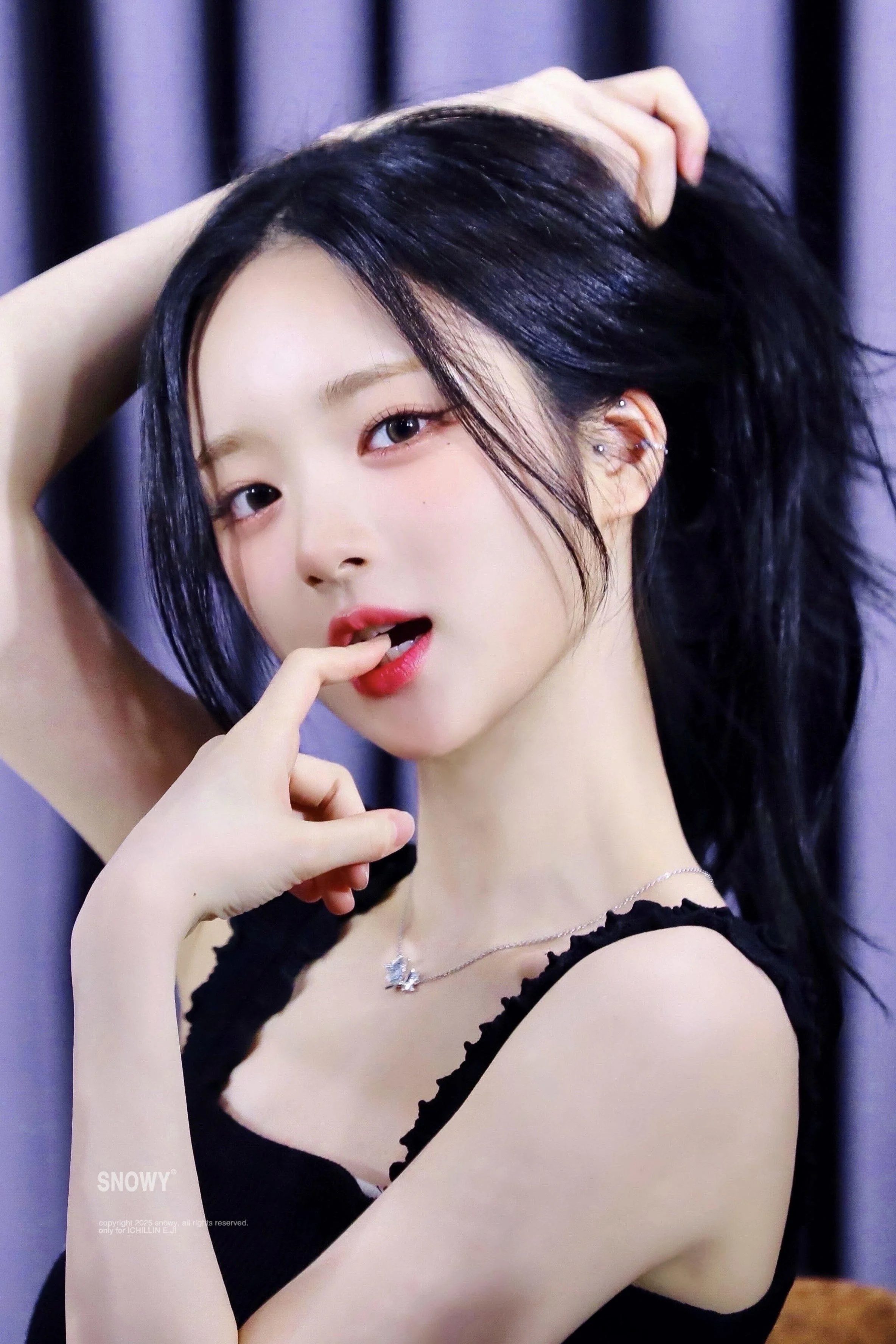 ICHILLIN' E.Ji picture 1 of 1