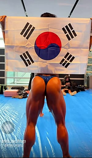 Minju'
