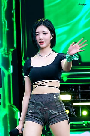 Kep1er Dayeon'