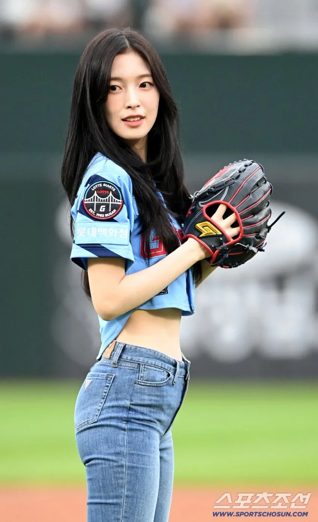 Arin picture 1 of 3