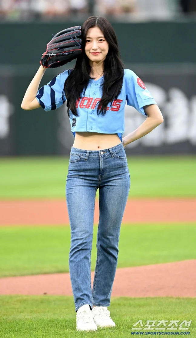 Arin picture 2 of 3