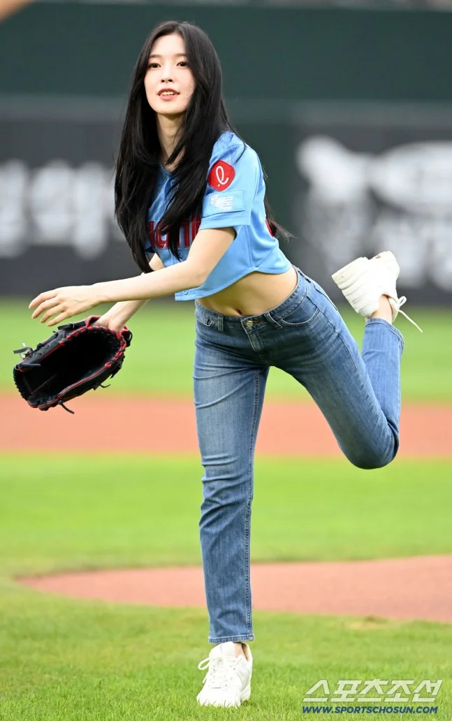 Arin picture 3 of 3