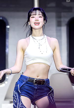 TWICE Dahyun'