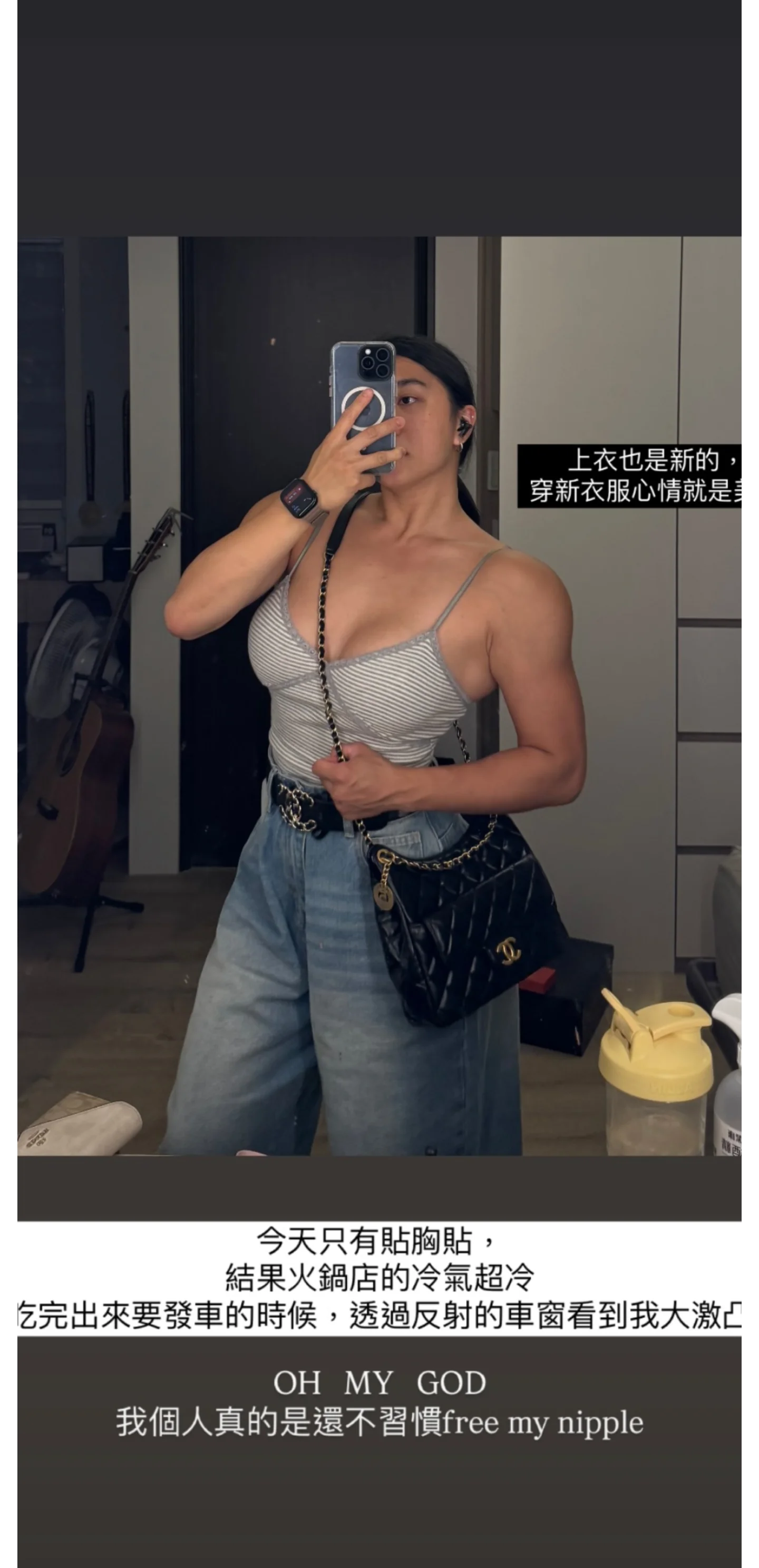 Diana picture 1 of 1
