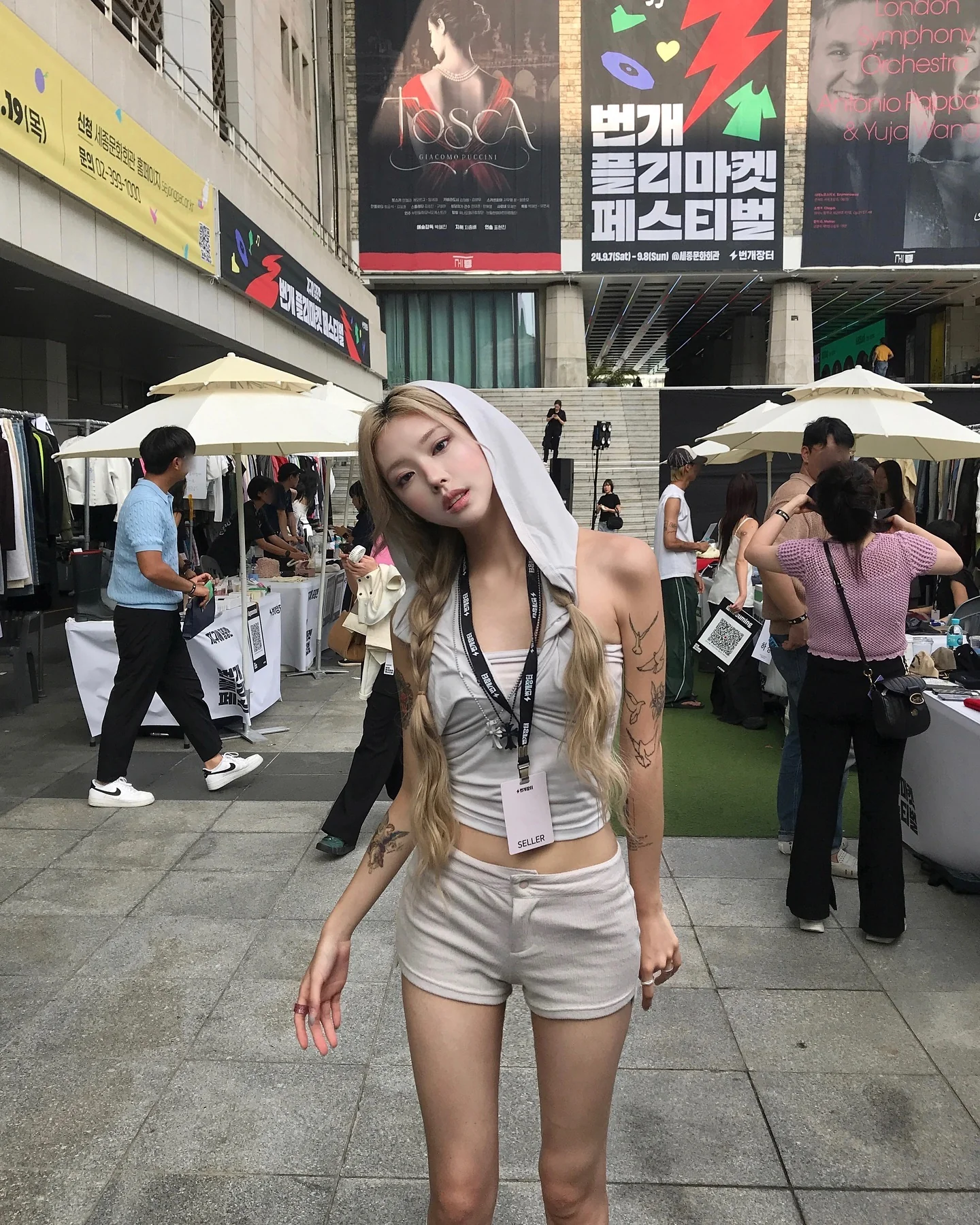 Asian blonde picture 2 of 2