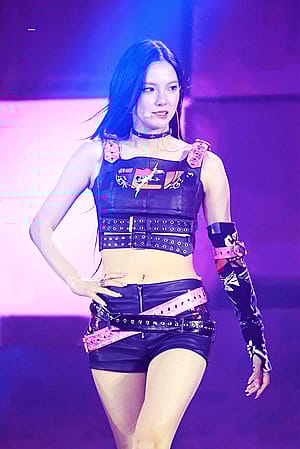 Kep1er Yujin'