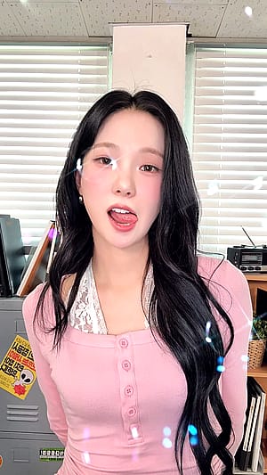 Kep1er Yujin'