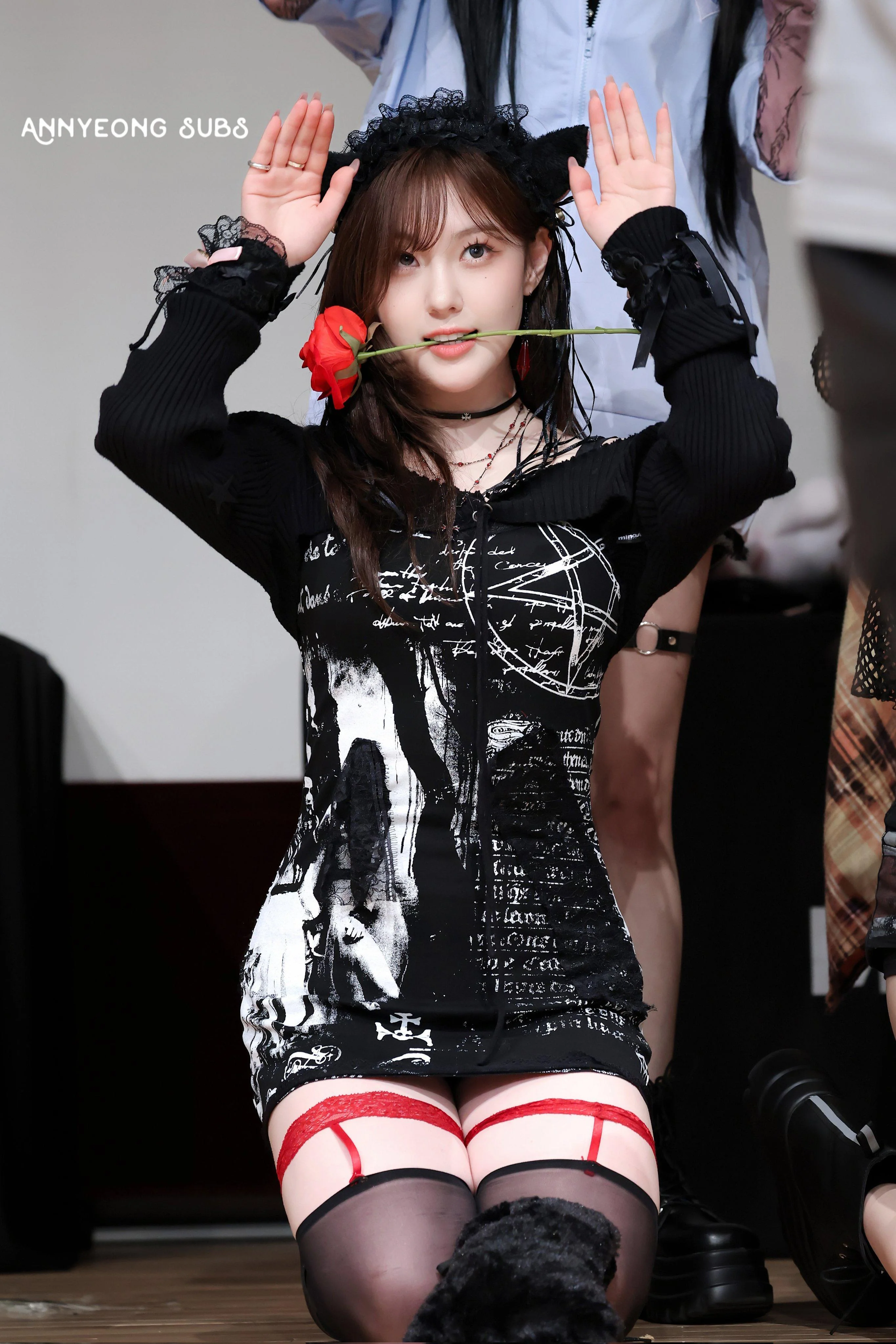 Kep1er Chaehyun picture 1 of 2