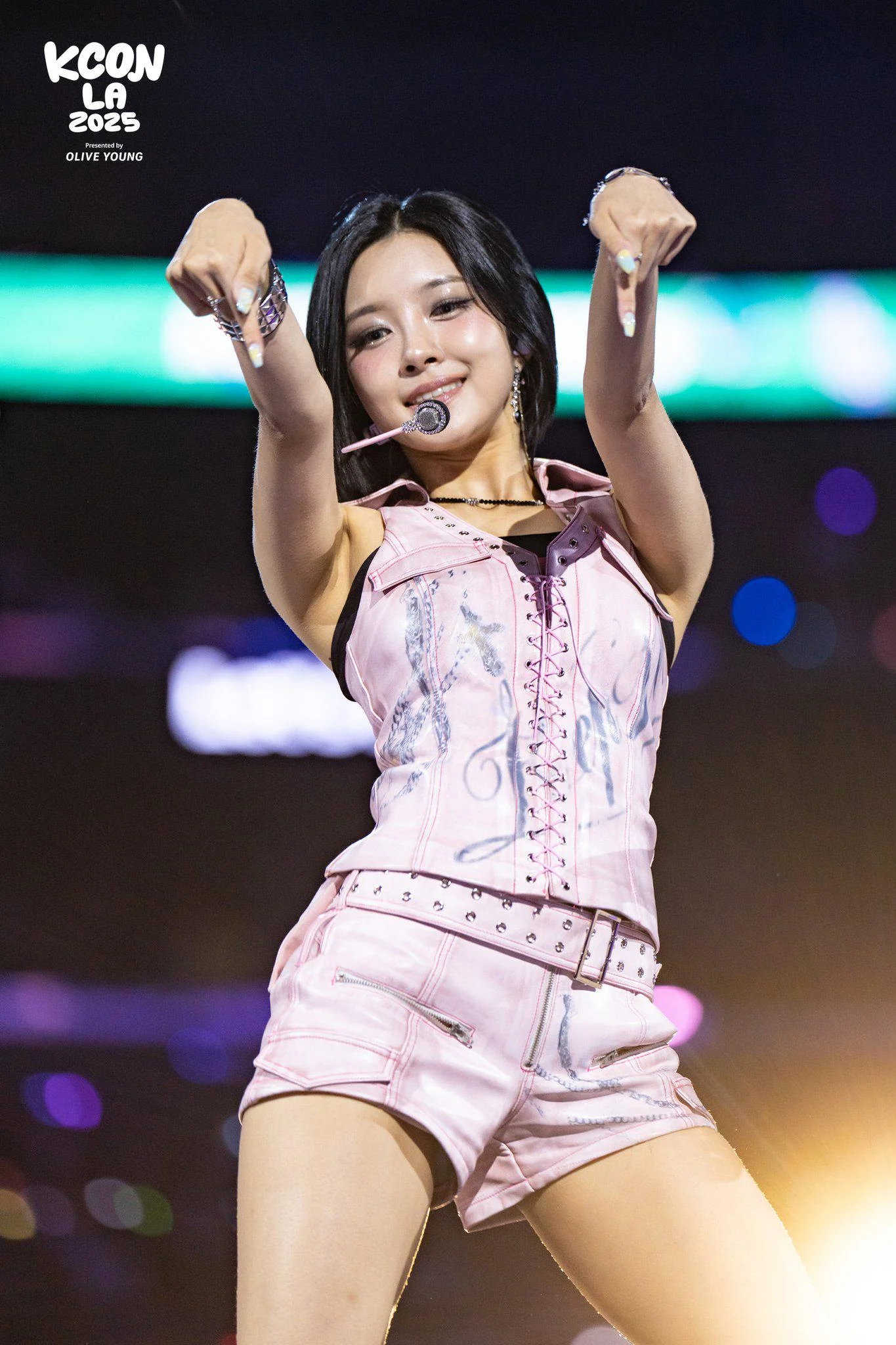 Kep1er Dayeon picture 1 of 1