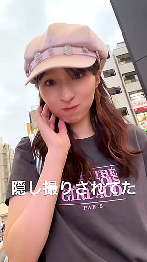 Cute girl with a cute hat'