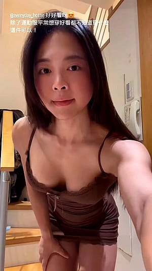 Tina'