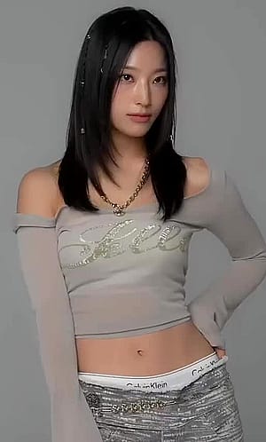 fromis_9 - Saerom'