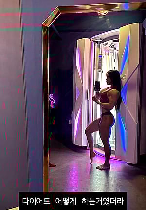 Jung Ri'