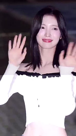 Arin'
