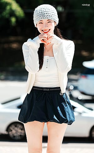 TWICE Dahyun'