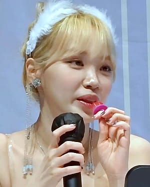 Le Sserafim - Chaewon'