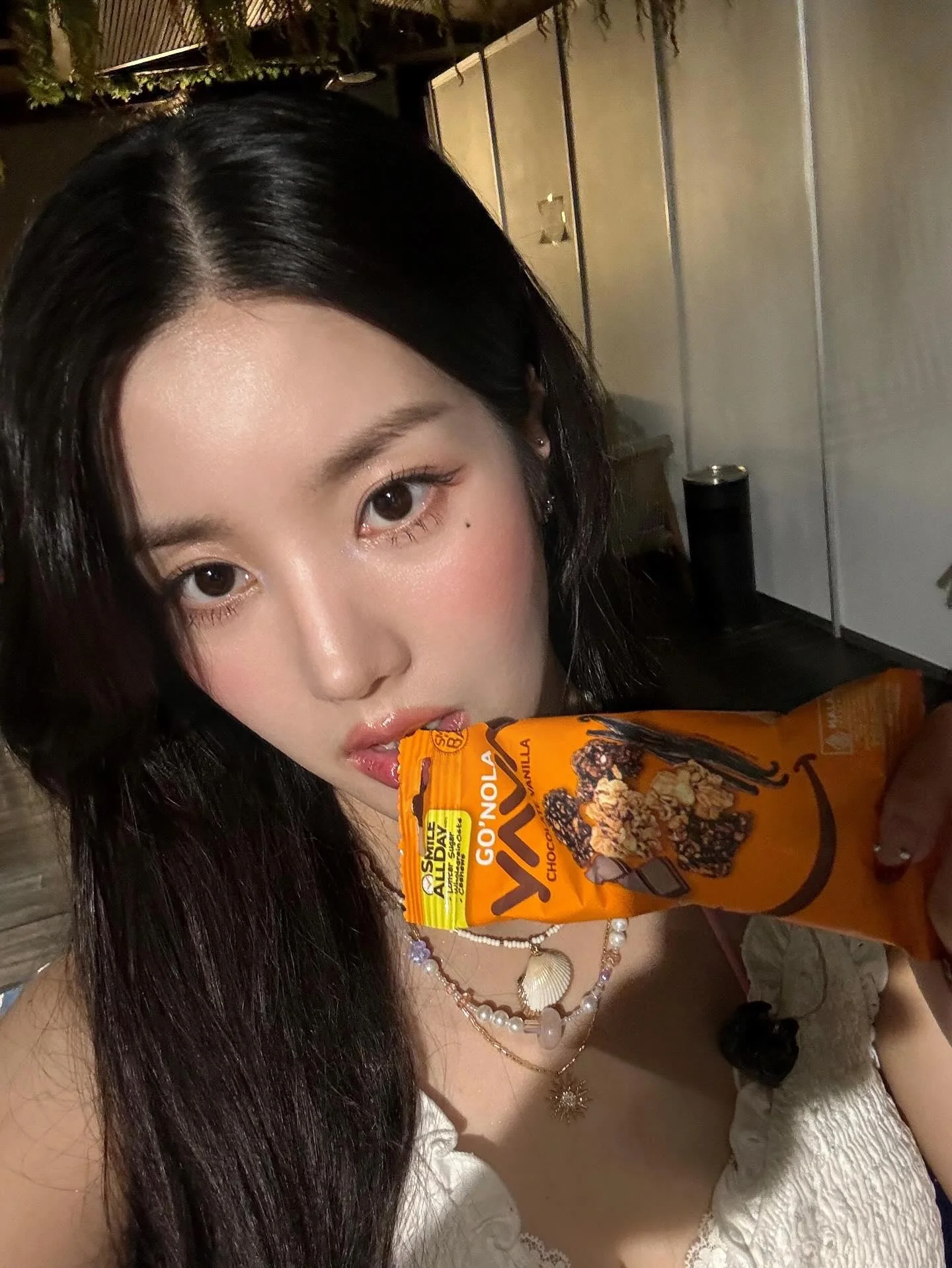 Eunbi picture 1 of 1