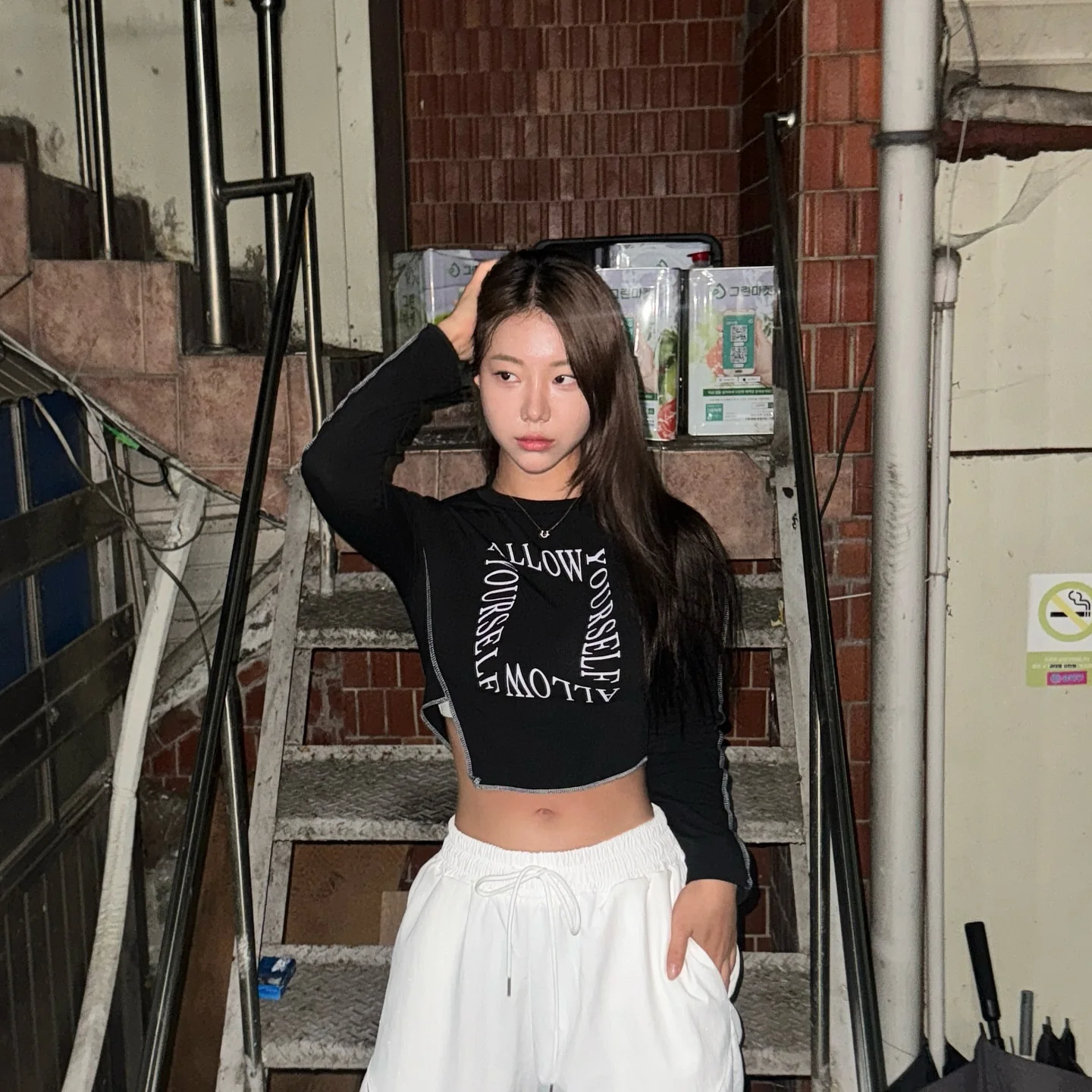 Black crop top and white sweatpants picture 2 of 2