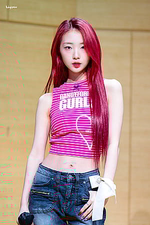 Yeojin'