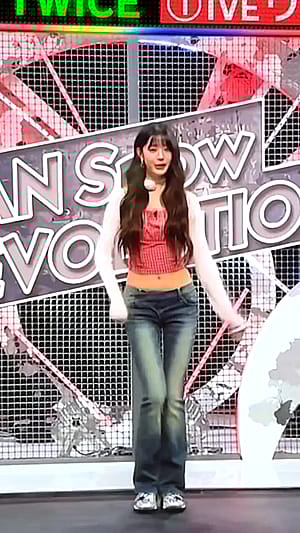 IVE Wonyoung.'
