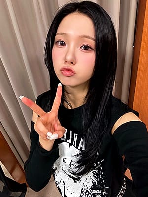Kep1er Yujin'