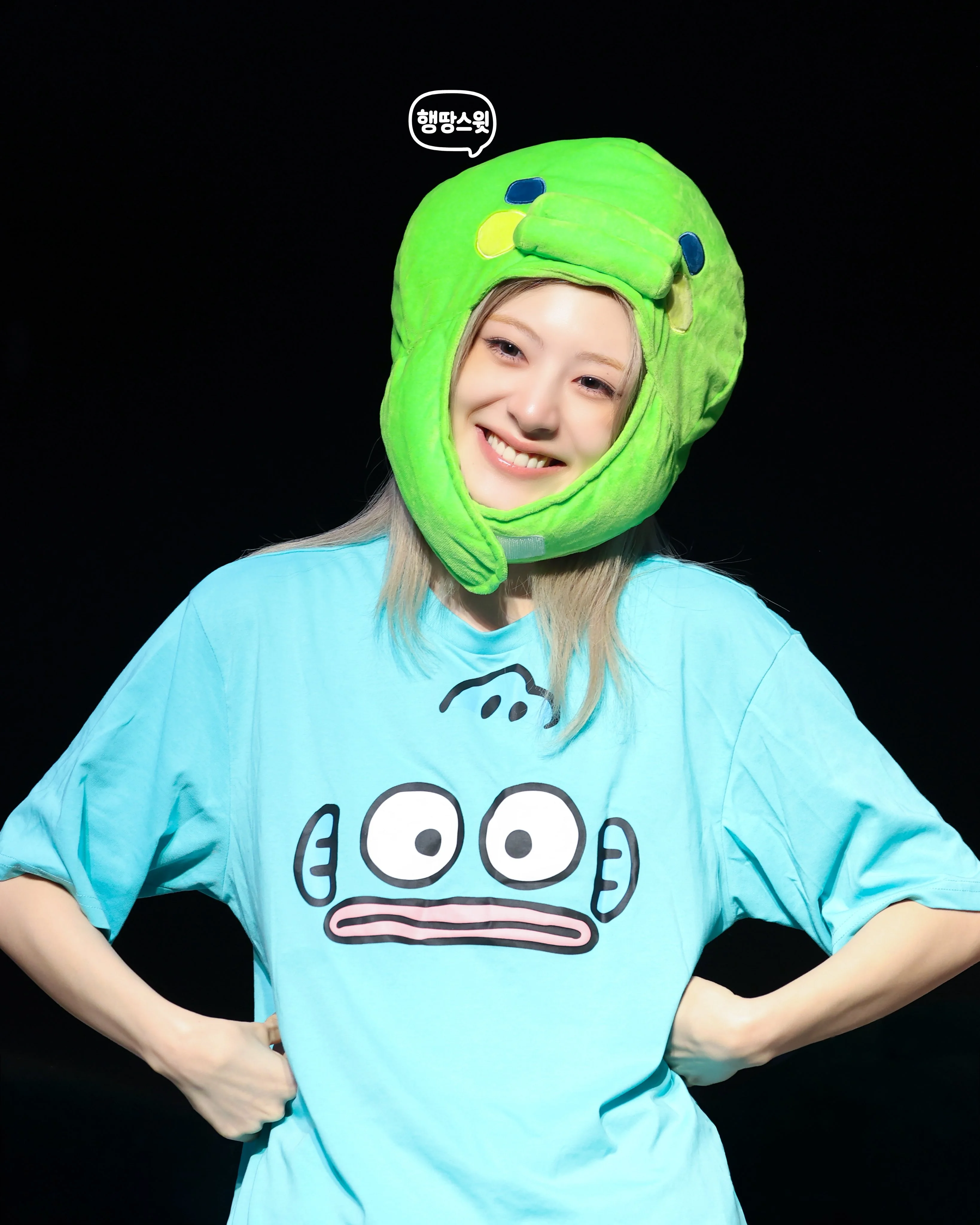 Stayc Seeun picture 1 of 3