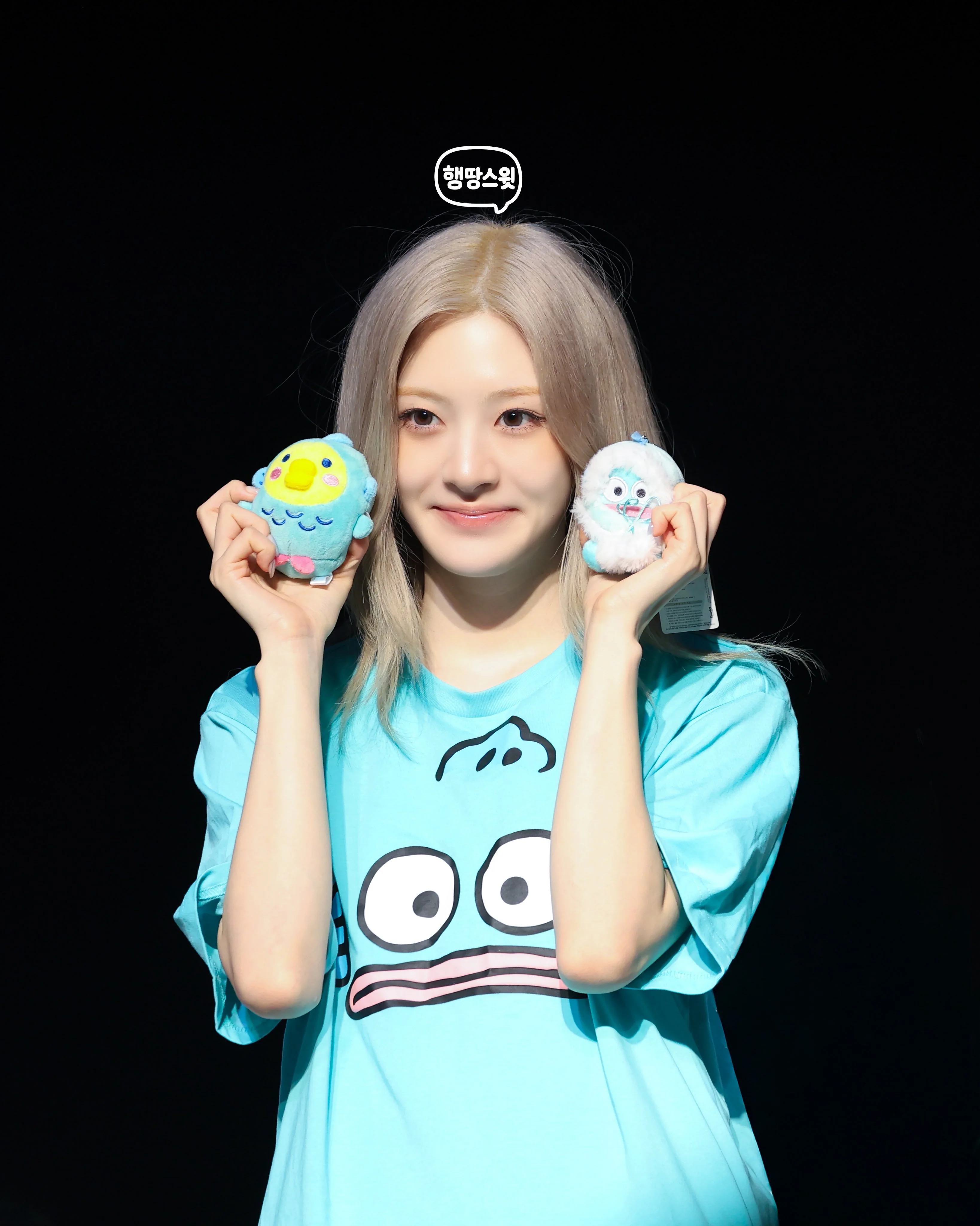 Stayc Seeun picture 2 of 3