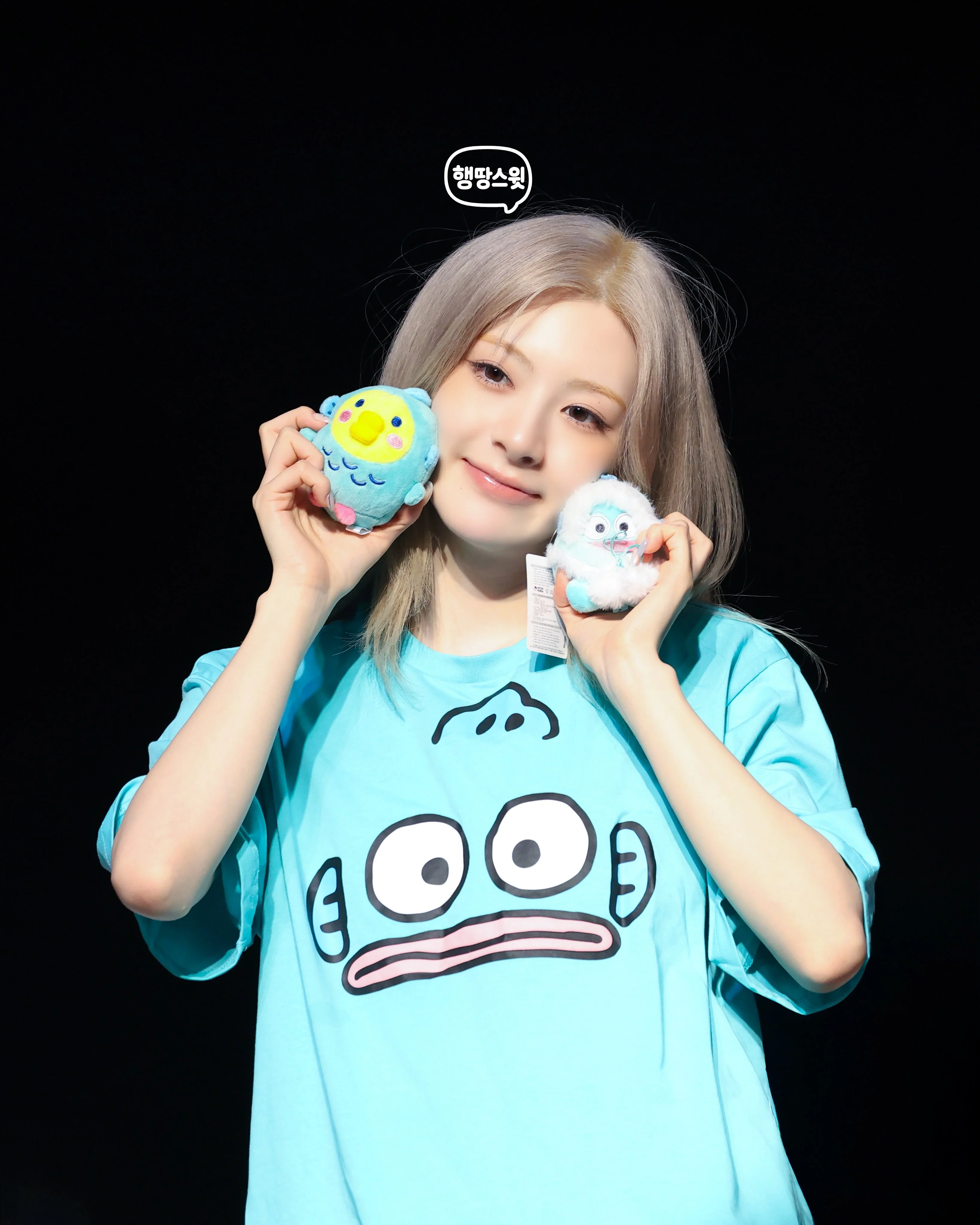 Stayc Seeun picture 3 of 3
