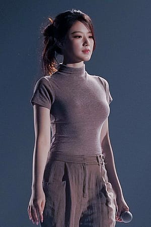 Shuhua'