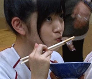 Airi Suzuki'