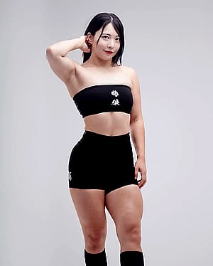 Chanyota'