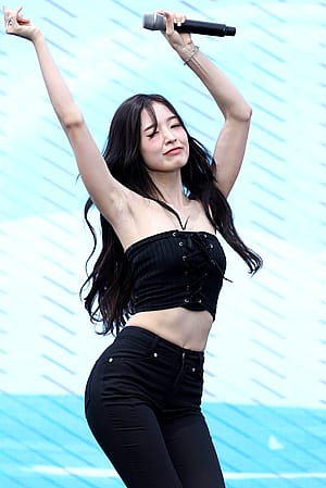 Arin'