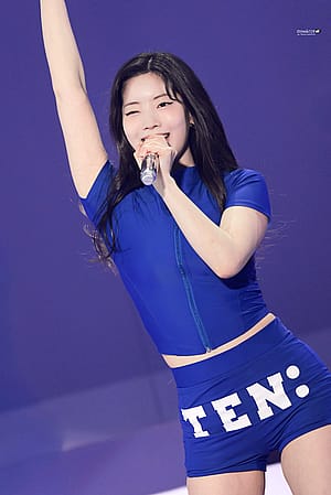 TWICE Dahyun'