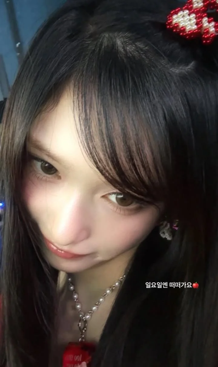 IVE - Leeseo picture 1 of 1