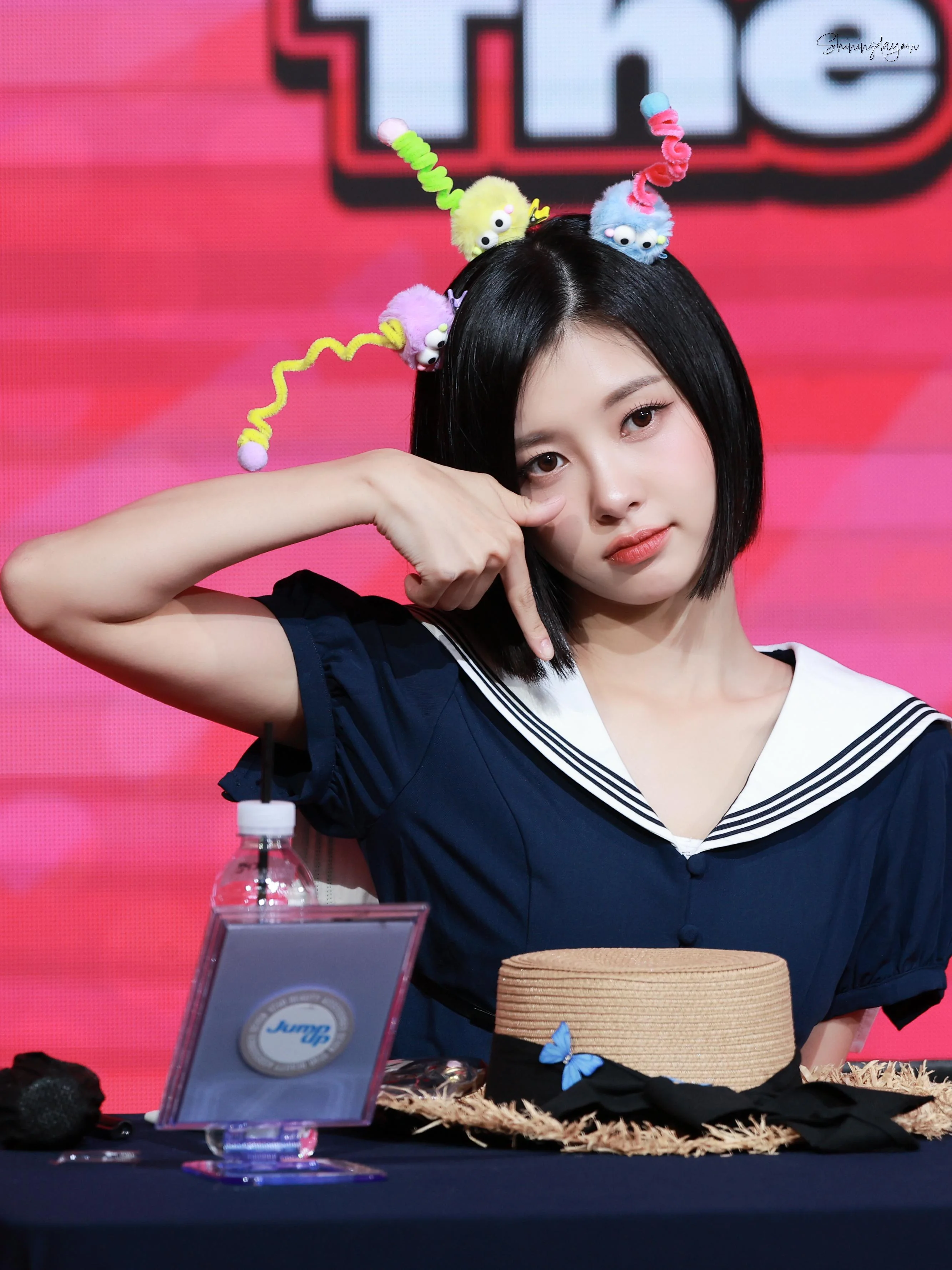 Kep1er Dayeon TT picture 1 of 1