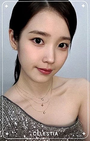 IU'