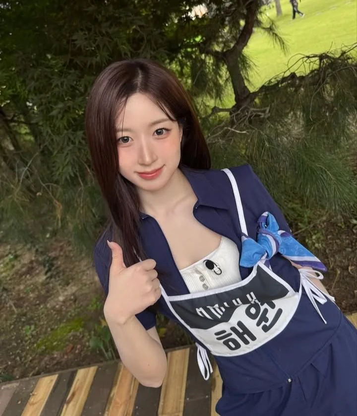 Nmixx - Haewon picture 1 of 1