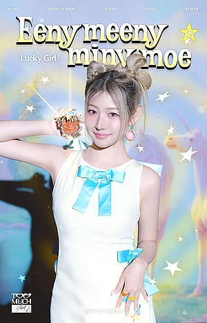 Yewon - FIFTY FIFTY'