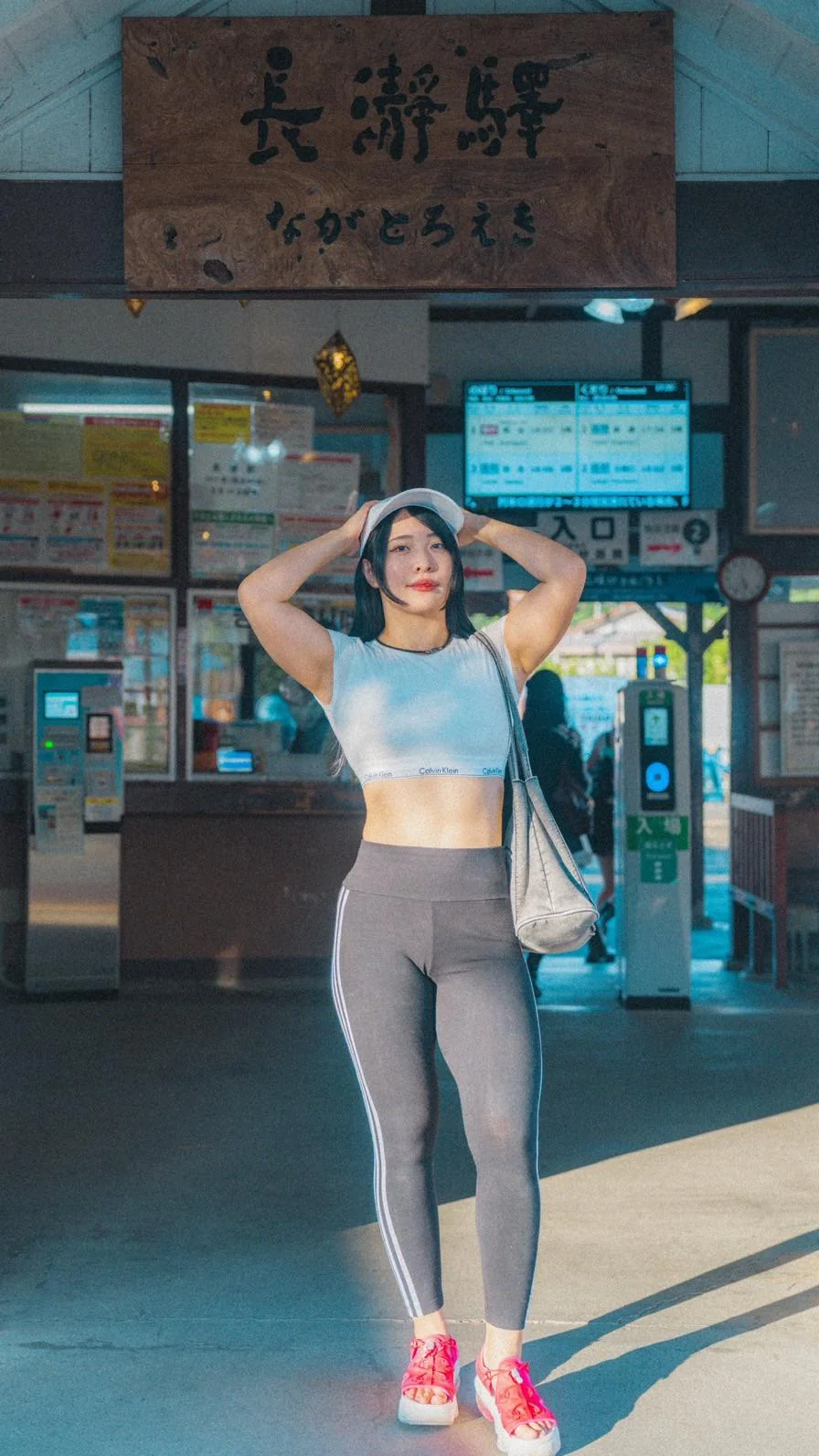 Chanyota picture 1 of 1