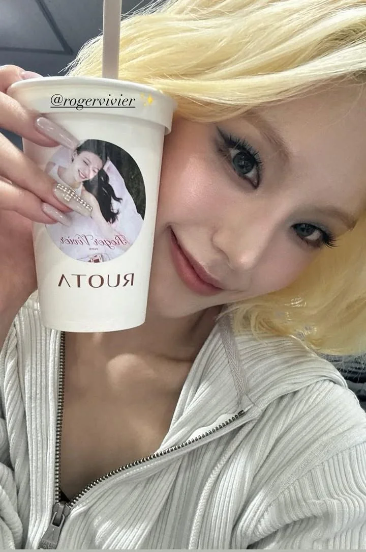 Itzy - Yeji picture 1 of 1